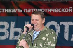 Ecouter la chanson Артур Саянов Военный Пилот de playlist Chansons militaires gratuitement.