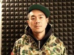 DJ Hiro Happy (Feat. Urchaga And Araiz) écouter gratuit en ligne.