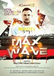 Max-Wave