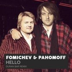 Fomichev Pahomoff lyrics des chansons.