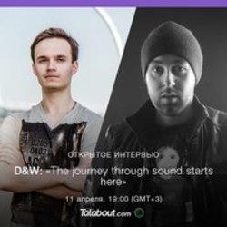 Outre la Sambomaster musique vous pouvez écouter gratuite en ligne les chansons de D&W.